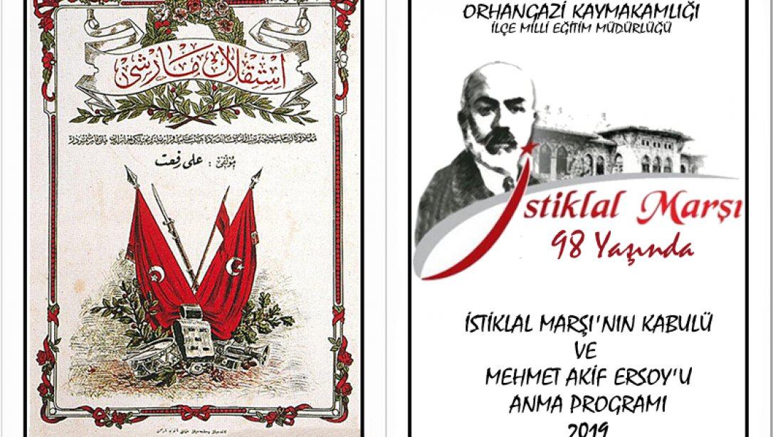 12 Mart İstiklal Marşı´nın Kabulü ve Mehmet Akif Ersoy Anma Programı Davetiyesi