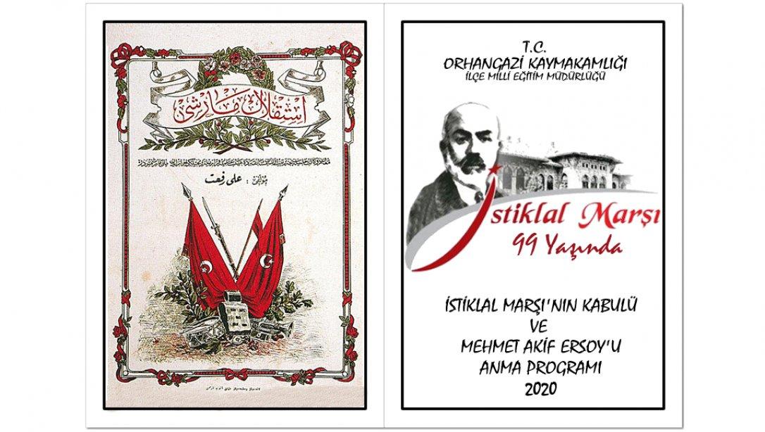 12 Mart İstiklal Marşının Kabulü ve M. Akif Ersoy'u Anma Günü Davetiyesi